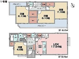 物件画像 町田市大蔵町　新築一戸建て