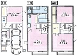 物件画像 横浜市港北区綱島東3丁目　新築一戸建て