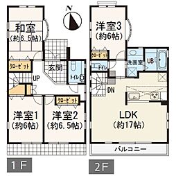 物件画像 横浜市中区本牧大里町　中古一戸建て