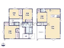 物件画像 横浜市保土ケ谷区上菅田町　新築一戸建て