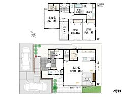 物件画像 横浜市都筑区荏田南5丁目　新築一戸建て