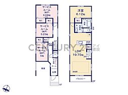 物件画像 横浜市港北区下田町5丁目　新築一戸建て