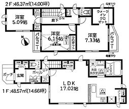 物件画像 鎌倉市岩瀬　新築一戸建て