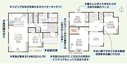 物件画像 横須賀市湘南鷹取2丁目　新築一戸建て