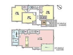 物件画像 横浜市中区簑沢　新築一戸建て