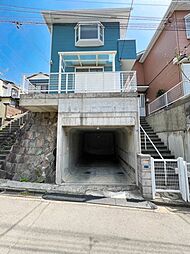 物件画像 横浜市港南区芹が谷2丁目 中古一戸建て