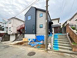 物件画像 横浜市保土ケ谷区鎌谷町 新築一戸建て