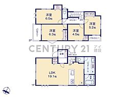 物件画像 横浜市中区本牧緑ケ丘　新築一戸建て
