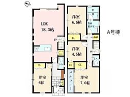 物件画像 相模原市南区東林間7丁目　新築一戸建て