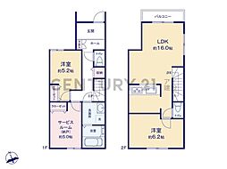 川崎市高津区東野川1丁目 中古一戸建て