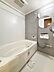 浴室：【Bathroom】  1日の疲れをゆったりと取れるバスルーム！