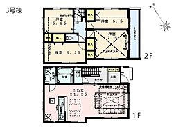 物件画像 川崎市宮前区馬絹1丁目　新築一戸建て