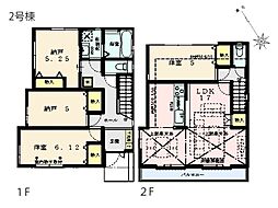 物件画像 川崎市宮前区馬絹1丁目　新築一戸建て