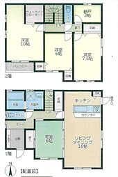 川崎市麻生区細山7丁目 中古一戸建て