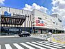 周辺：ソラトスゆめが丘店まで1600m、ソラトスゆめが丘店