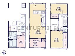 横浜市鶴見区仲通1丁目 新築一戸建て