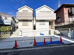 物件画像 逗子市沼間6丁目　新築一戸建て