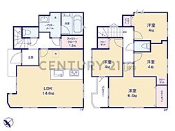 物件画像 横浜市中区本牧町1丁目　新築一戸建て