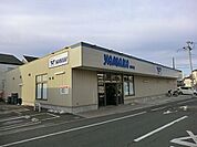 やまか松林店まで372m、やまか松林店