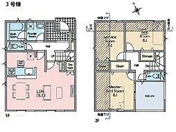 物件画像 八王子市大楽寺町　新築一戸建て