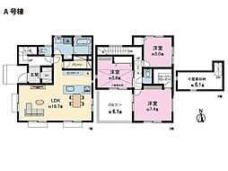 物件画像 横浜市旭区上白根1丁目　新築一戸建て