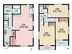 物件画像 横浜市鶴見区東寺尾東台　中古一戸建て