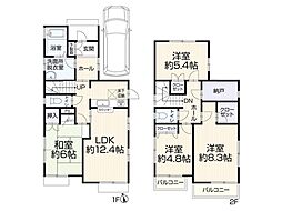 物件画像 藤沢市白旗2丁目　中古一戸建て