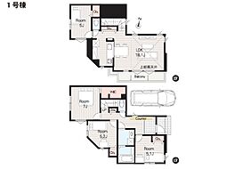 物件画像 横浜市港北区篠原東1丁目　新築一戸建て