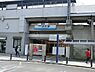 周辺：京浜急行電鉄汐入駅まで950m、京浜急行電鉄汐入駅