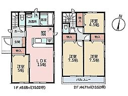 物件画像 相模原市南区北里1丁目　中古一戸建て