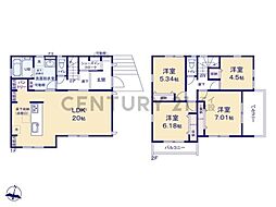 物件画像 横浜市緑区長津田みなみ台7丁目 新築一戸建て