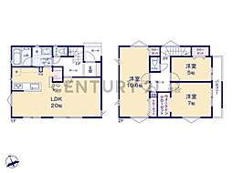 横浜市港北区大倉山6丁目 新築一戸建て