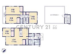 物件画像 横浜市戸塚区汲沢町　中古一戸建て