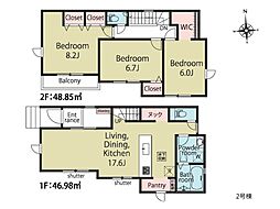 物件画像 平塚市夕陽ケ丘　新築一戸建て