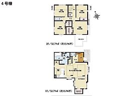 物件画像 茅ヶ崎市高田4丁目　新築一戸建て