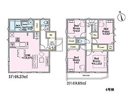 物件画像 横須賀市衣笠栄町3丁目　新築一戸建て