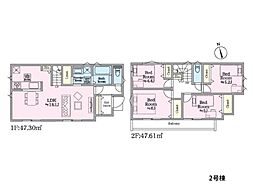 物件画像 横須賀市衣笠栄町3丁目　新築一戸建て