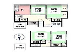 物件画像 横浜市保土ケ谷区東川島町　中古一戸建て