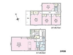物件画像 茅ヶ崎市松林1丁目　新築一戸建て