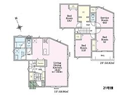 物件画像 茅ヶ崎市松林1丁目　新築一戸建て