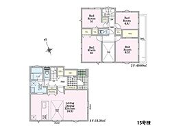 物件画像 茅ヶ崎市松林1丁目　新築一戸建て