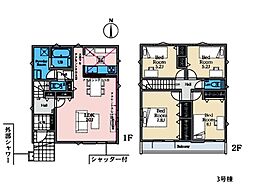 物件画像 平塚市袖ケ浜 新築一戸建て