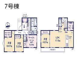 物件画像 茅ヶ崎市松が丘1丁目 新築一戸建て