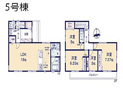物件画像 茅ヶ崎市松が丘1丁目 新築一戸建て