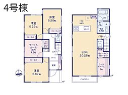 物件画像 茅ヶ崎市松が丘1丁目 新築一戸建て