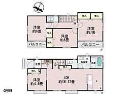 物件画像 大和市上草柳2丁目　新築一戸建て