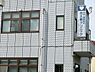 周辺：佐久間クリニックまで720m、佐久間クリニック