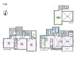 物件画像 茅ヶ崎市香川5丁目　新築一戸建て