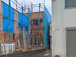 物件画像 横浜市磯子区洋光台2丁目　新築一戸建て