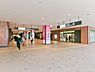 周辺：二俣川駅まで960m、二俣川駅